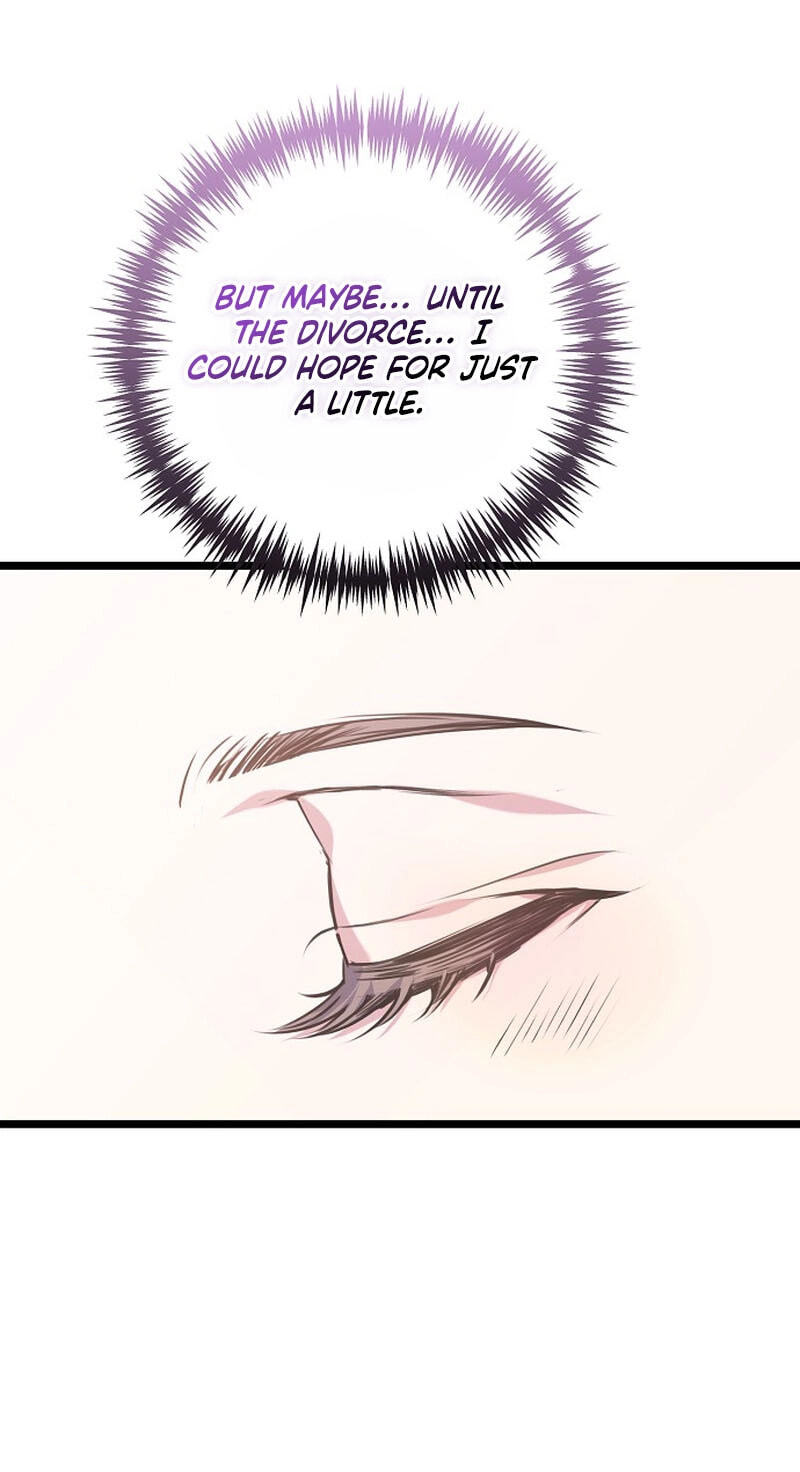 Coupl