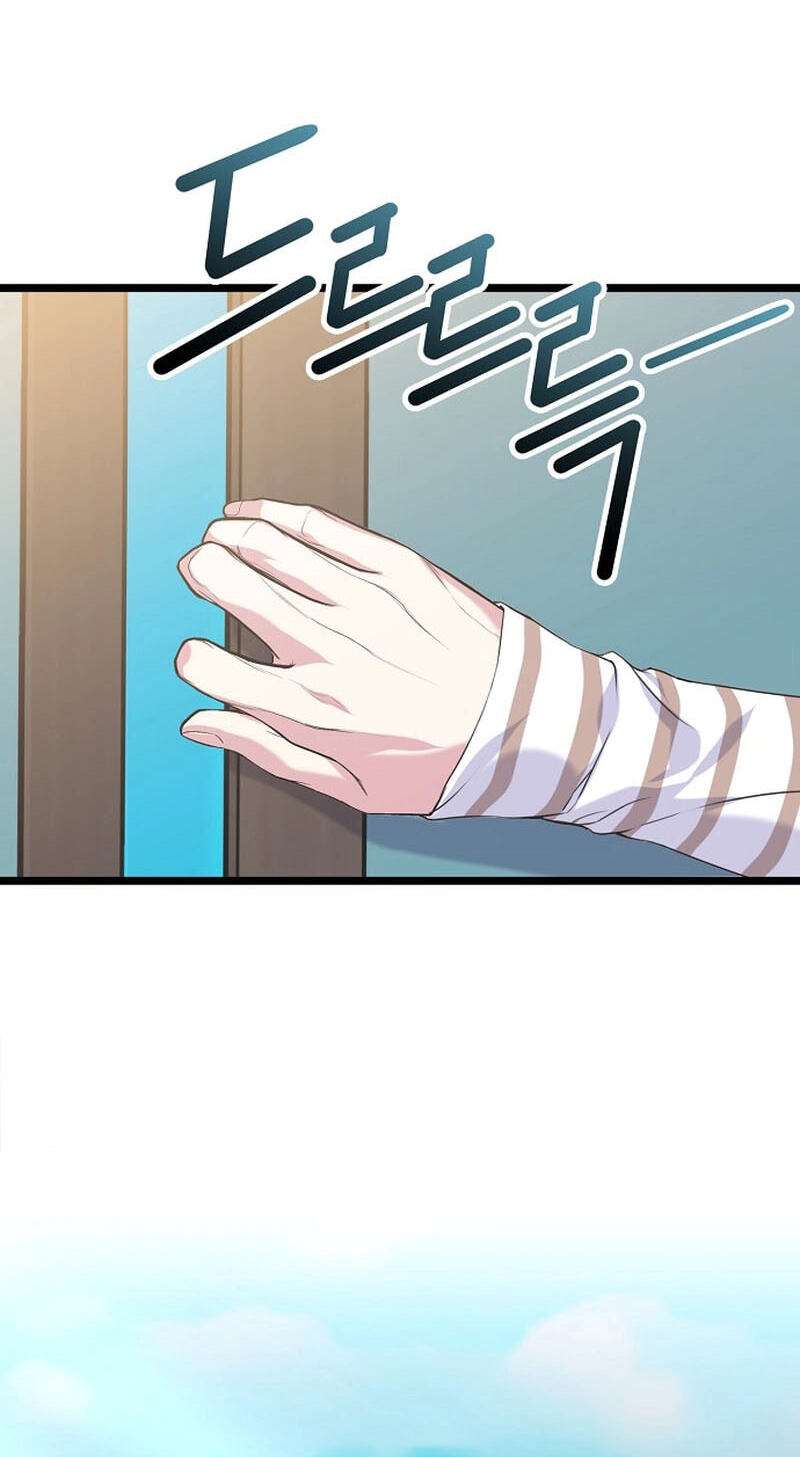 Coupl