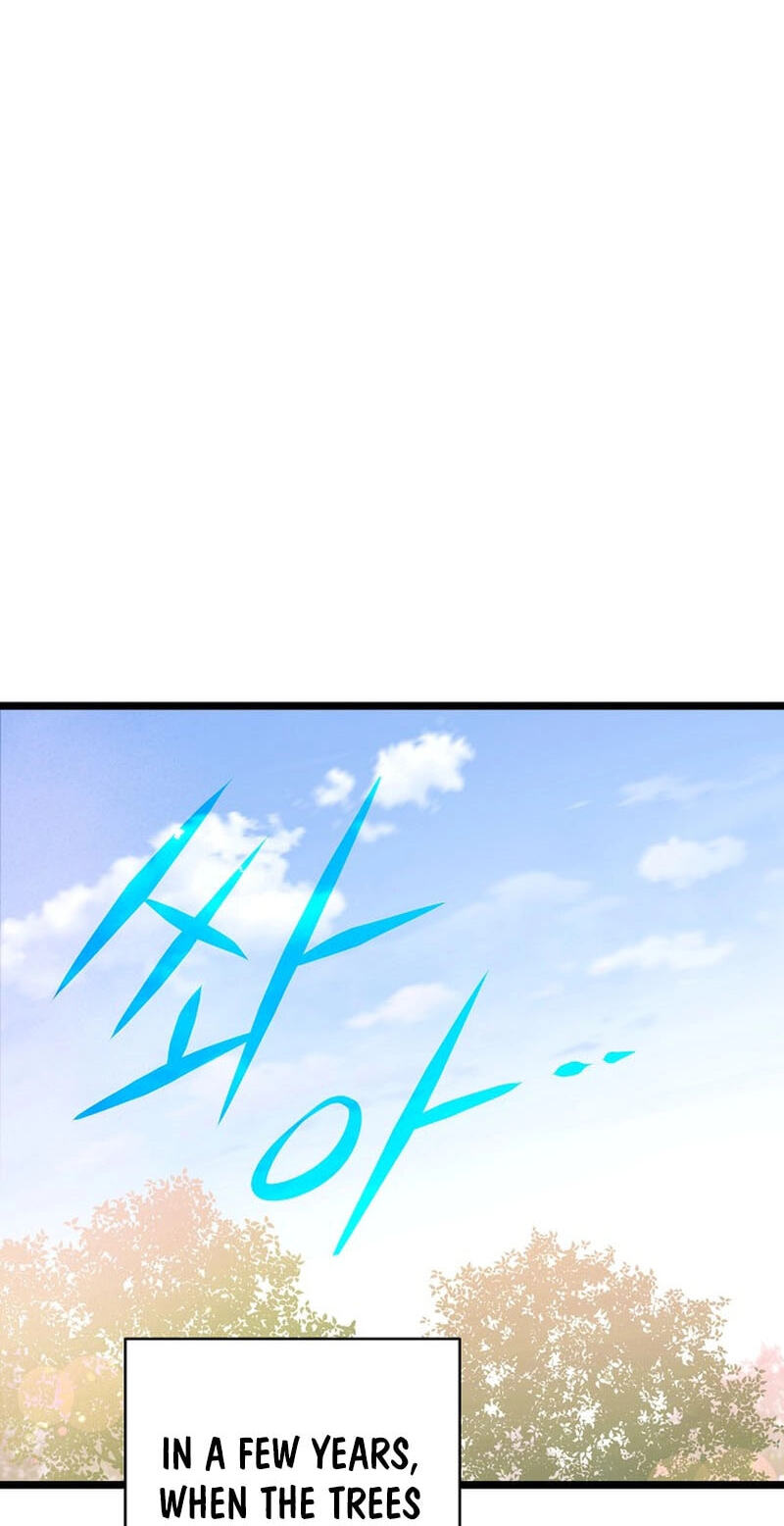Coupl