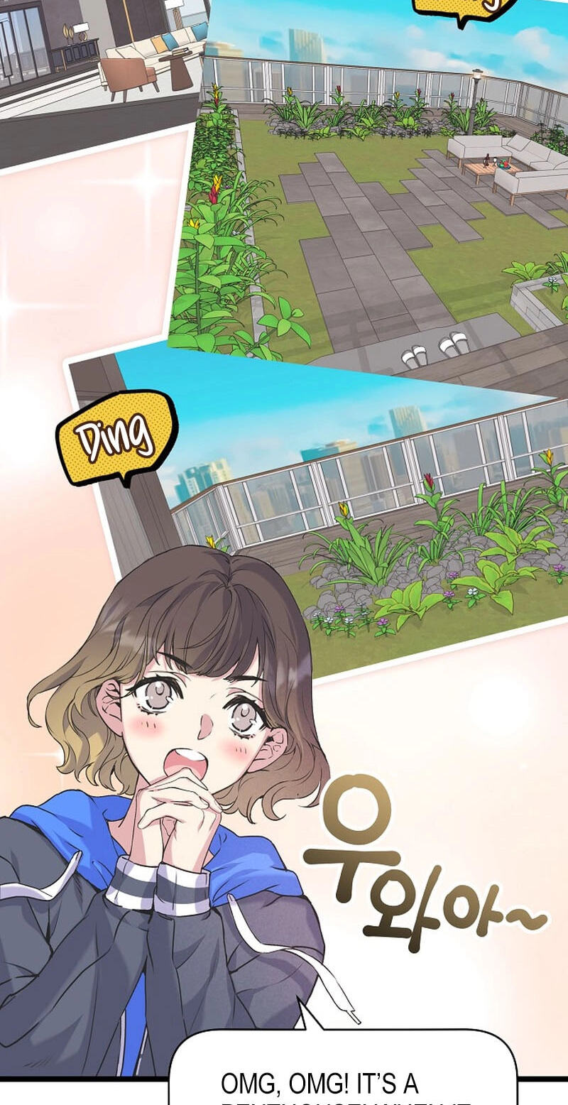 Coupl