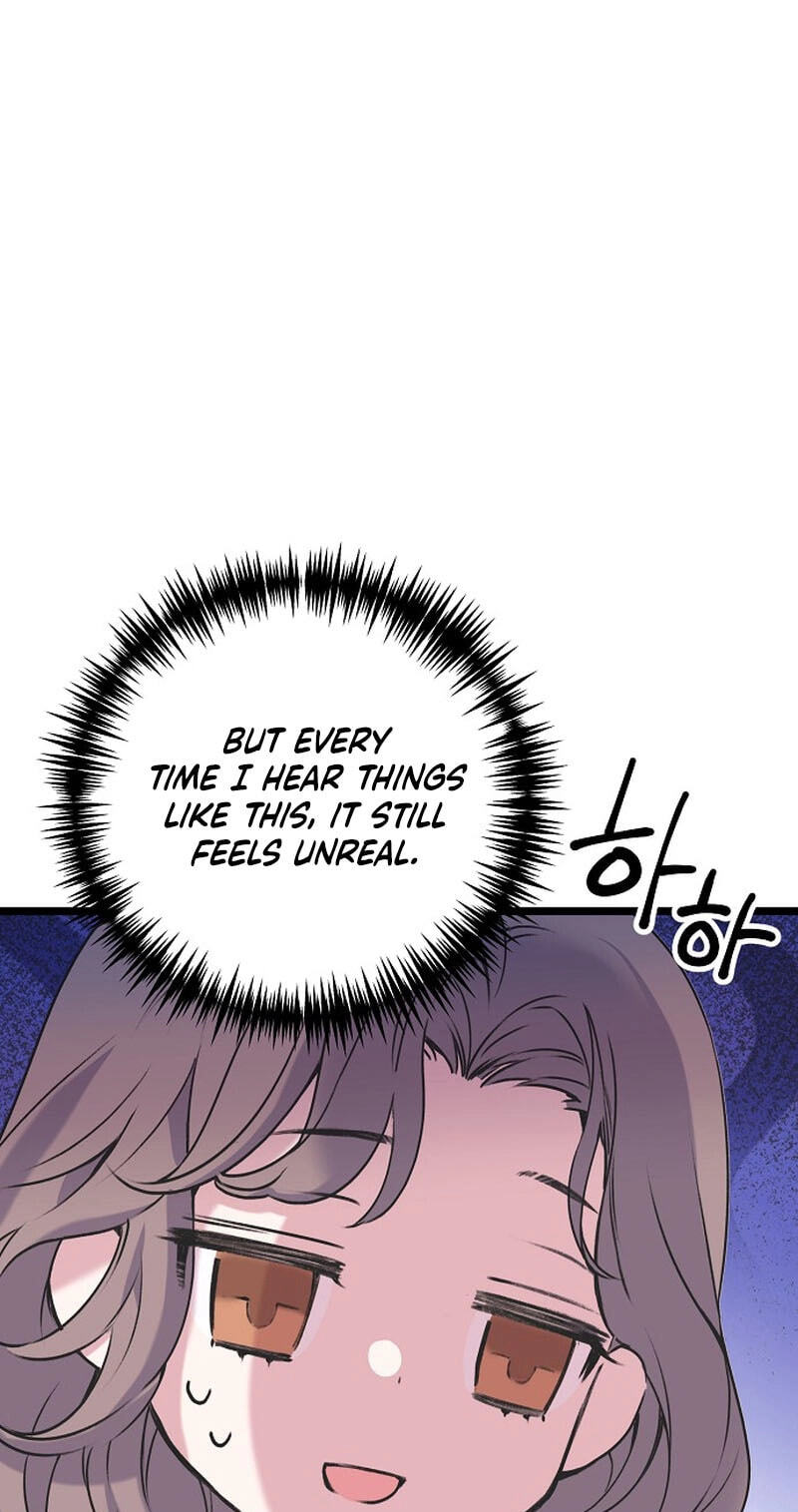 Coupl