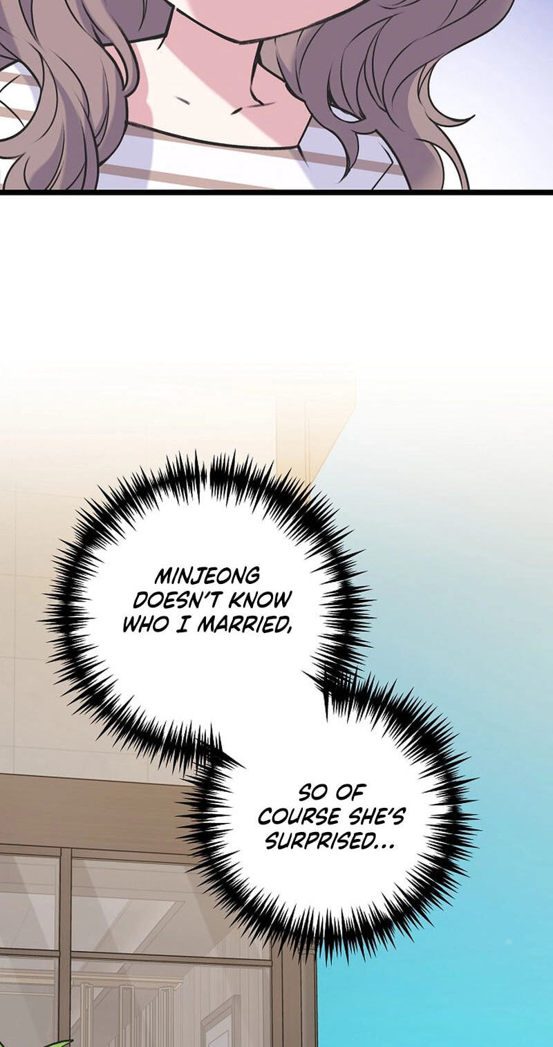 Coupl