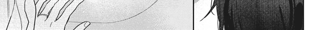Cover My Scars With Your Kiss Chapter 0.1 page 2 - 