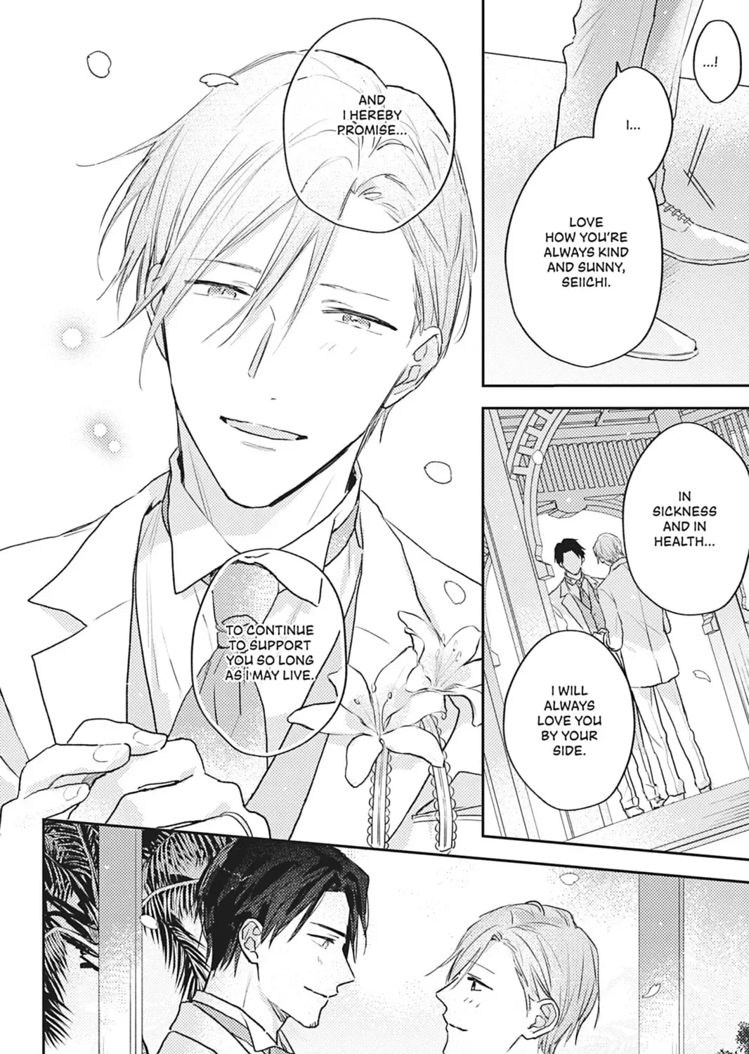 Cover My Scars With Your Kiss Chapter 0.1 page 15 - 