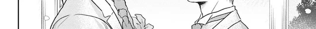Cover My Scars With Your Kiss Chapter 0.1 page 16 - 