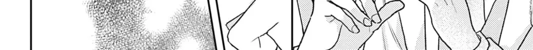 Cover My Scars With Your Kiss Chapter 0.1 page 20 - 