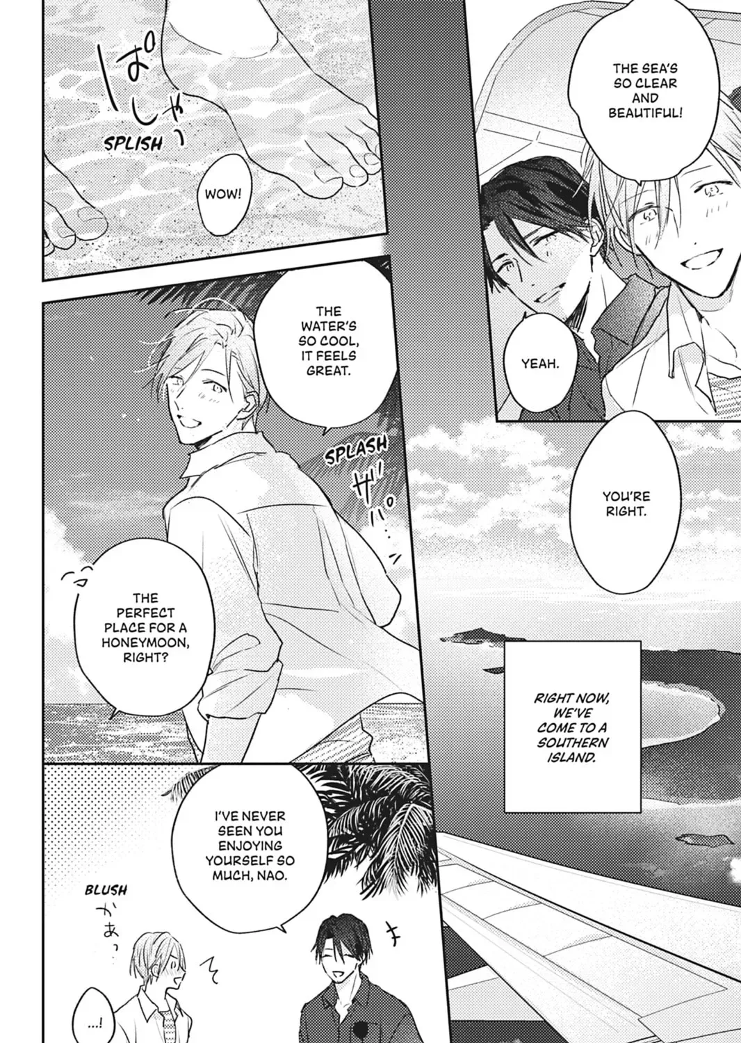 Cover My Scars With Your Kiss Chapter 0.1 page 3 - 