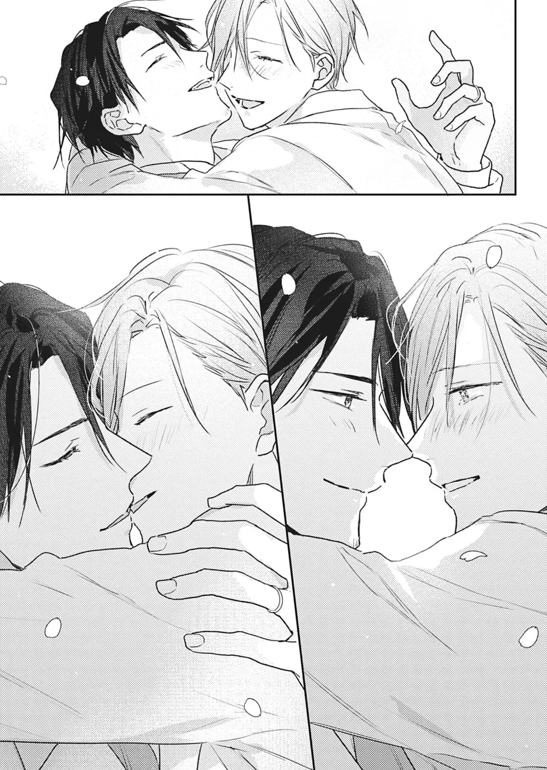 Cover My Scars With Your Kiss Chapter 0.1 page 25 - 