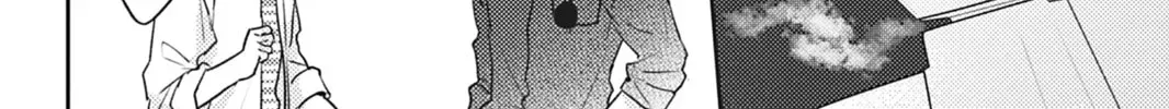 Cover My Scars With Your Kiss Chapter 0.1 page 4 - 