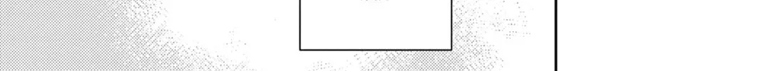 Cover My Scars With Your Kiss Chapter 0.1 page 6 - 