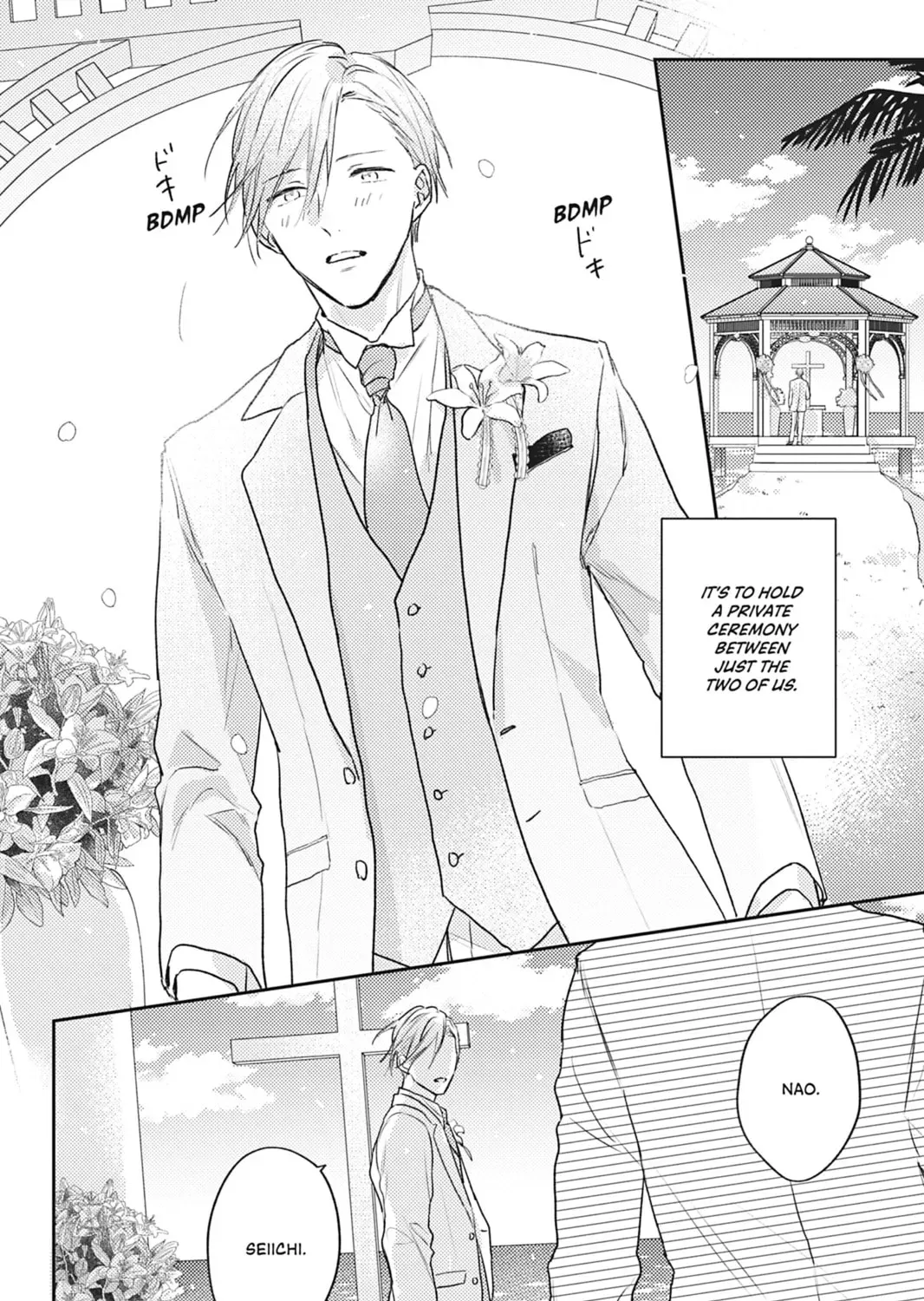 Cover My Scars With Your Kiss Chapter 0.1 page 7 - 