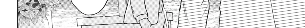 Cover My Scars With Your Kiss Chapter 0.1 page 8 - 