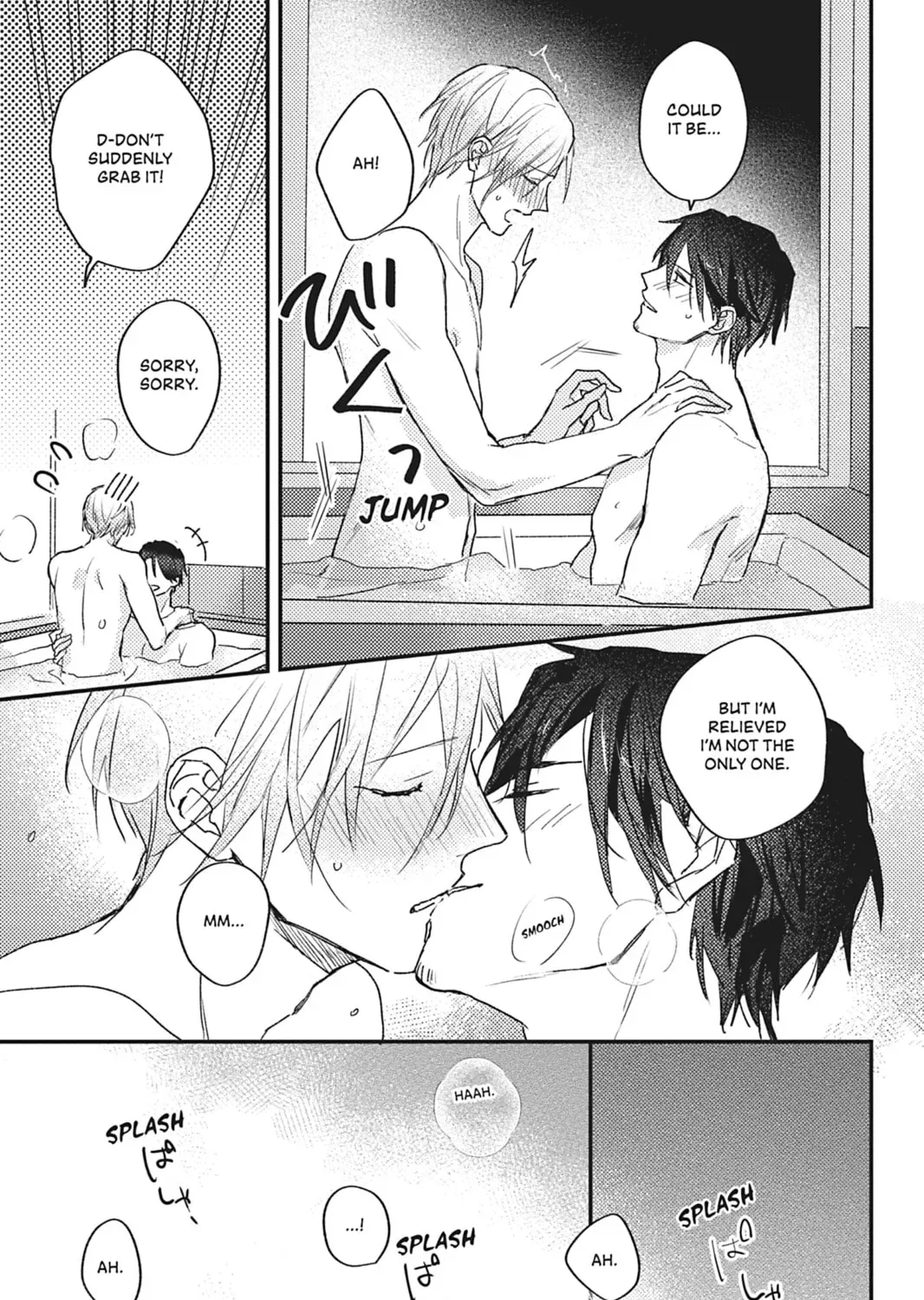 Cover My Scars With Your Kiss Chapter 0 page 13 - 
