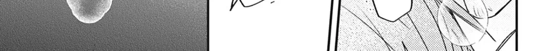 Cover My Scars With Your Kiss Chapter 0 page 18 - 