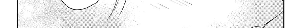 Cover My Scars With Your Kiss Chapter 0 page 20 - 