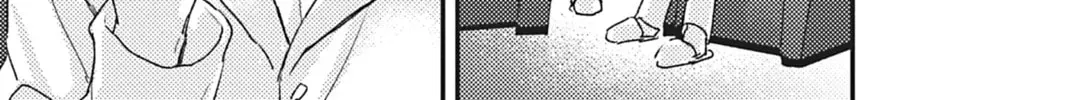 Cover My Scars With Your Kiss Chapter 0 page 22 - 