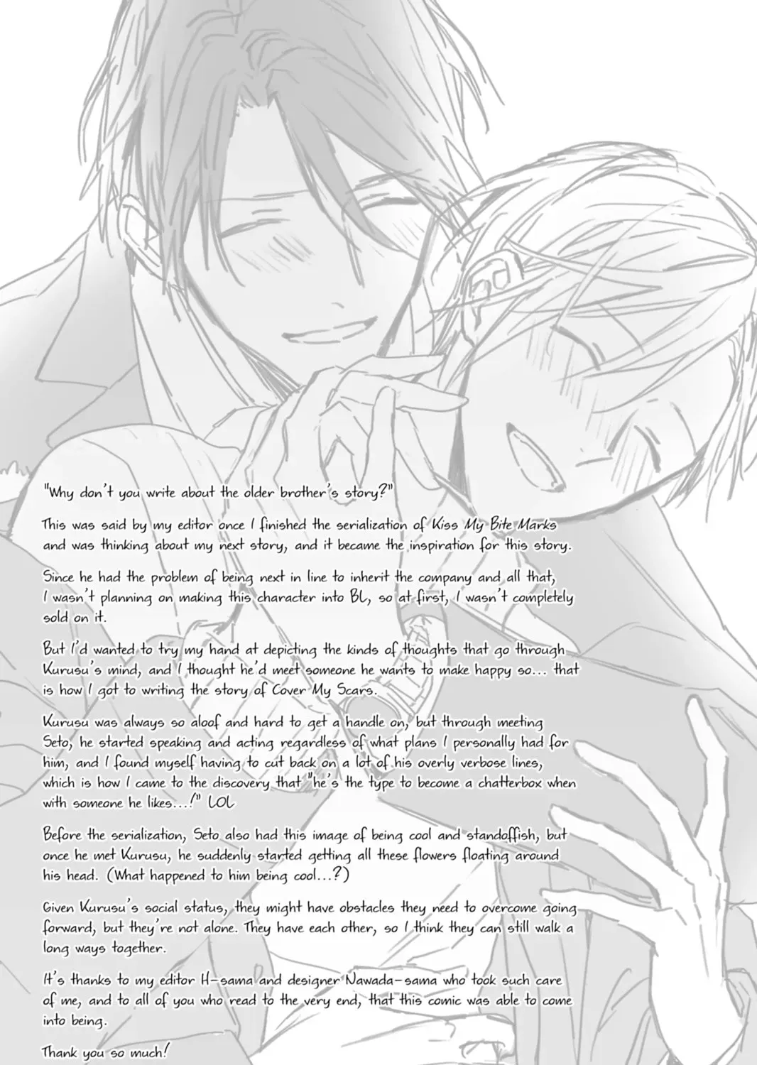 Cover My Scars With Your Kiss Chapter 0 page 33 - 
