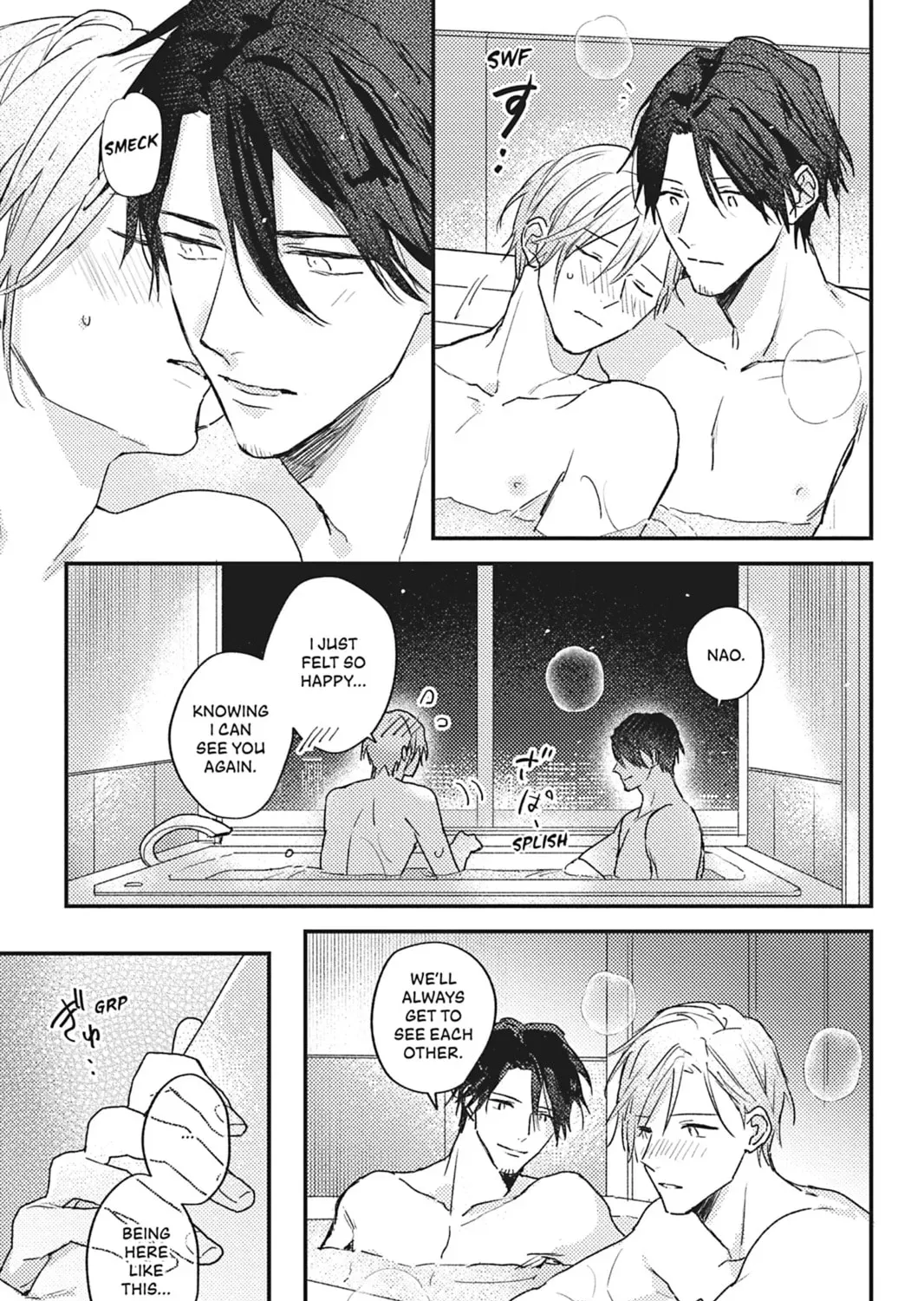 Cover My Scars With Your Kiss Chapter 0 page 5 - 