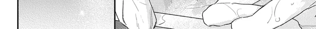 Cover My Scars With Your Kiss Chapter 0 page 8 - 