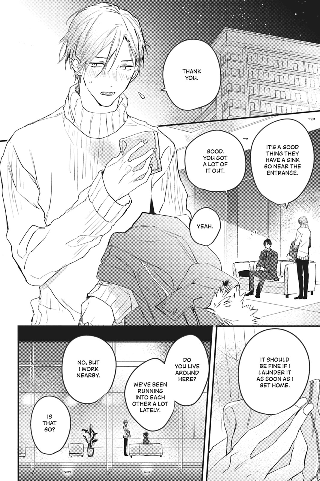 Cover My Scars With Your Kiss Chapter 1 page 12 - 