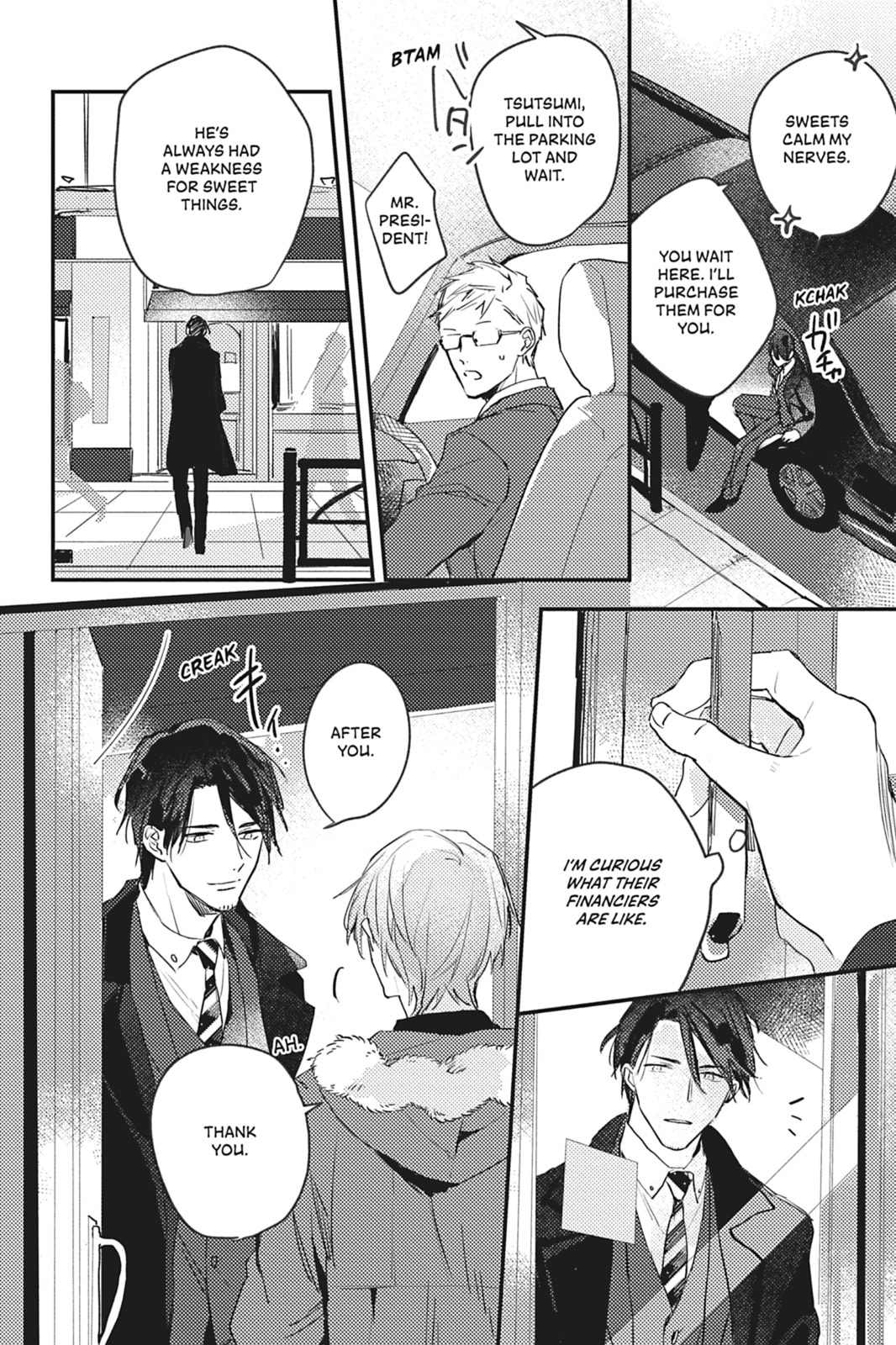 Cover My Scars With Your Kiss Chapter 1 page 4 - 