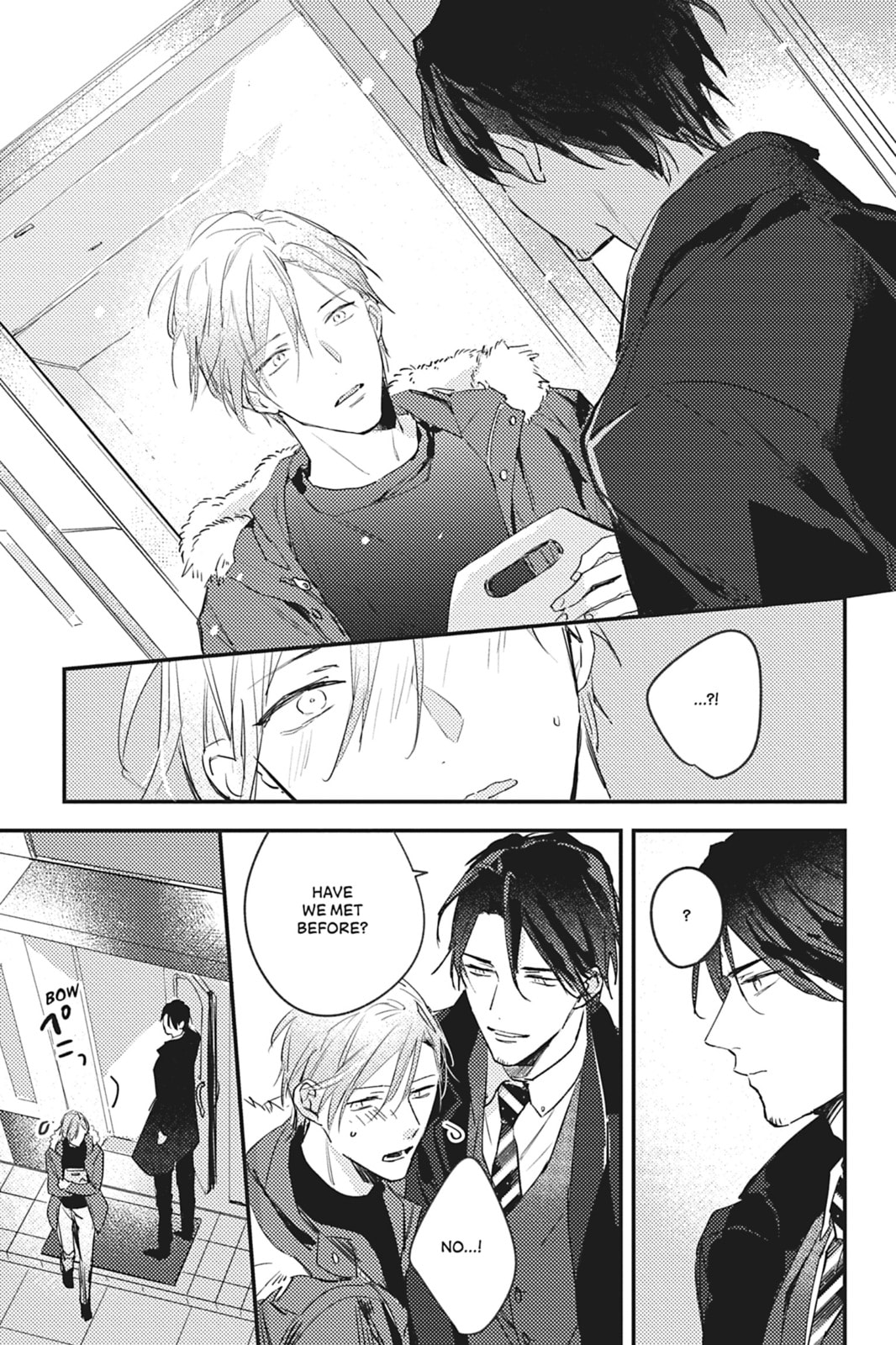 Cover My Scars With Your Kiss Chapter 1 page 5 - 