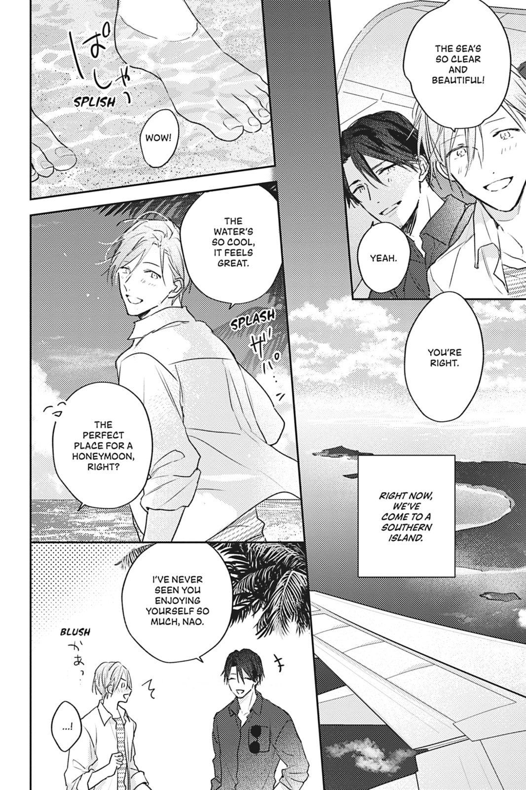 Cover My Scars With Your Kiss Chapter 10.5 page 2 - 
