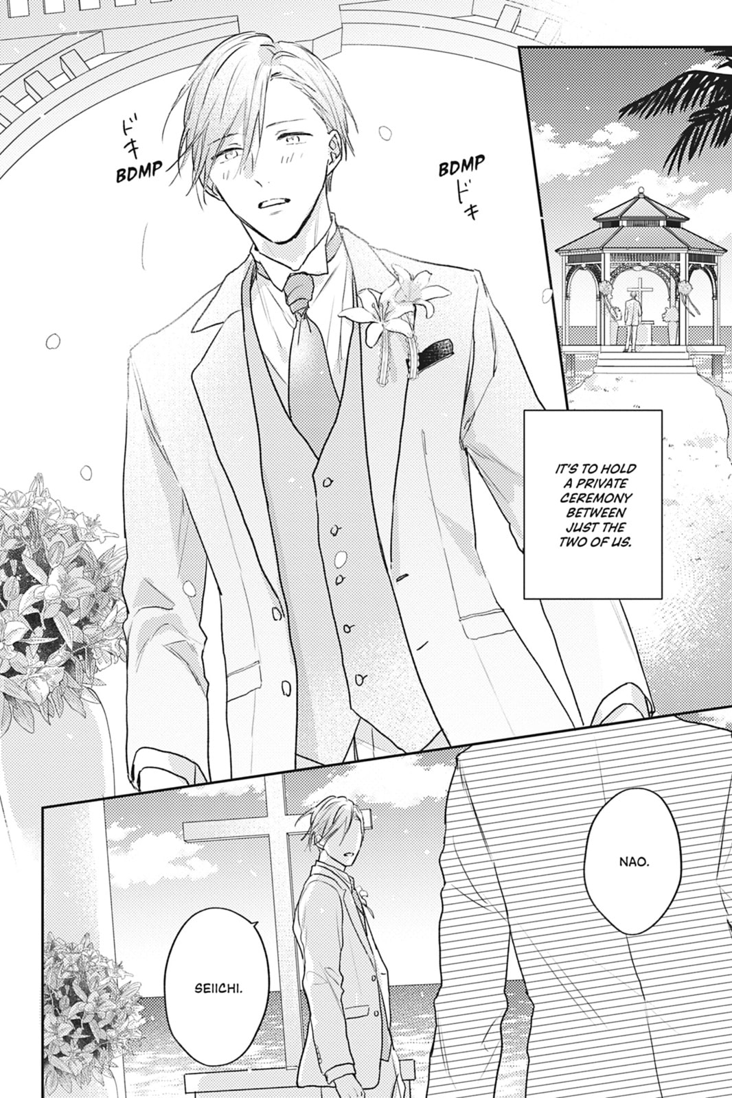 Cover My Scars With Your Kiss Chapter 10.5 page 4 - 
