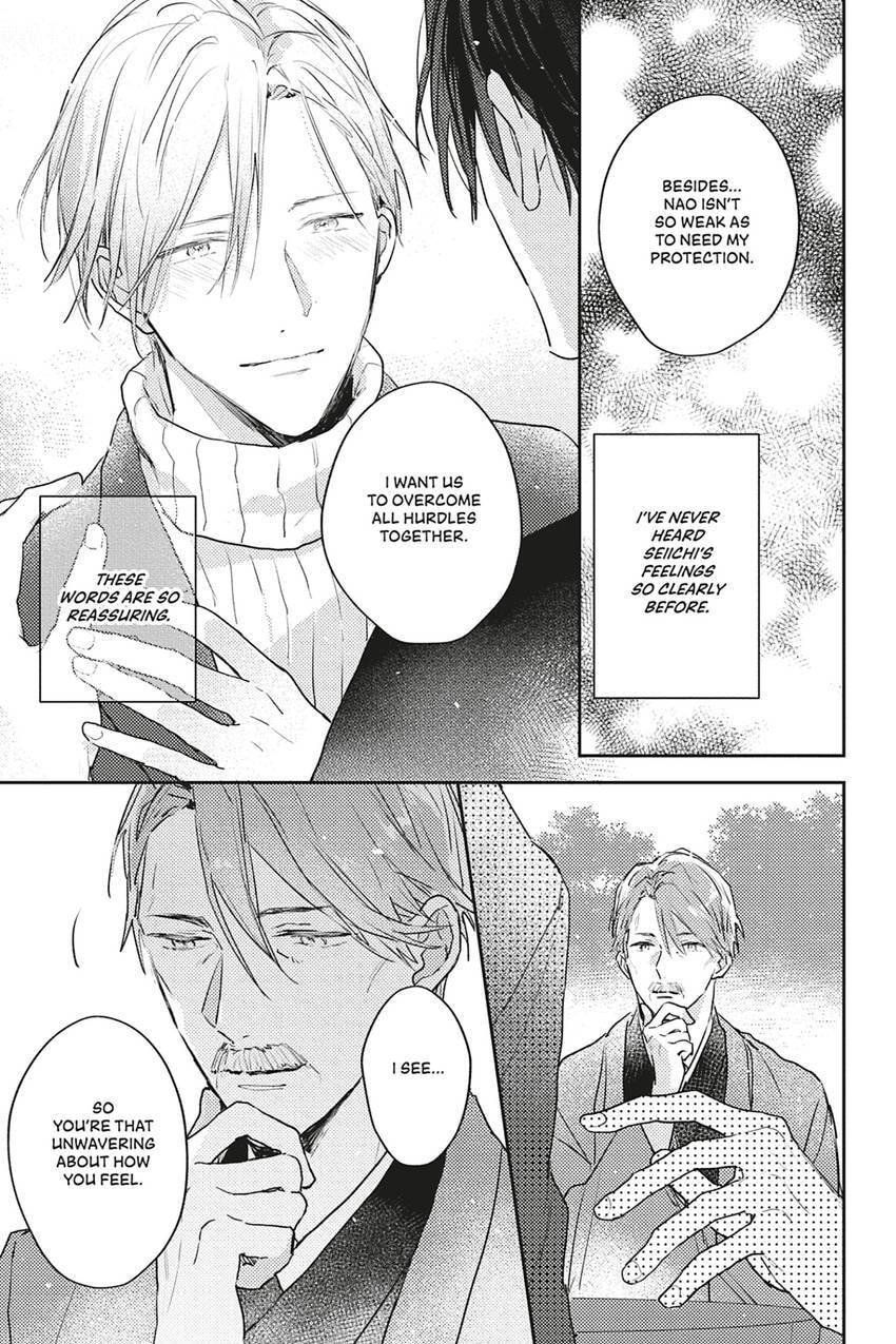 Cover My Scars With Your Kiss Chapter 11 page 11 - 