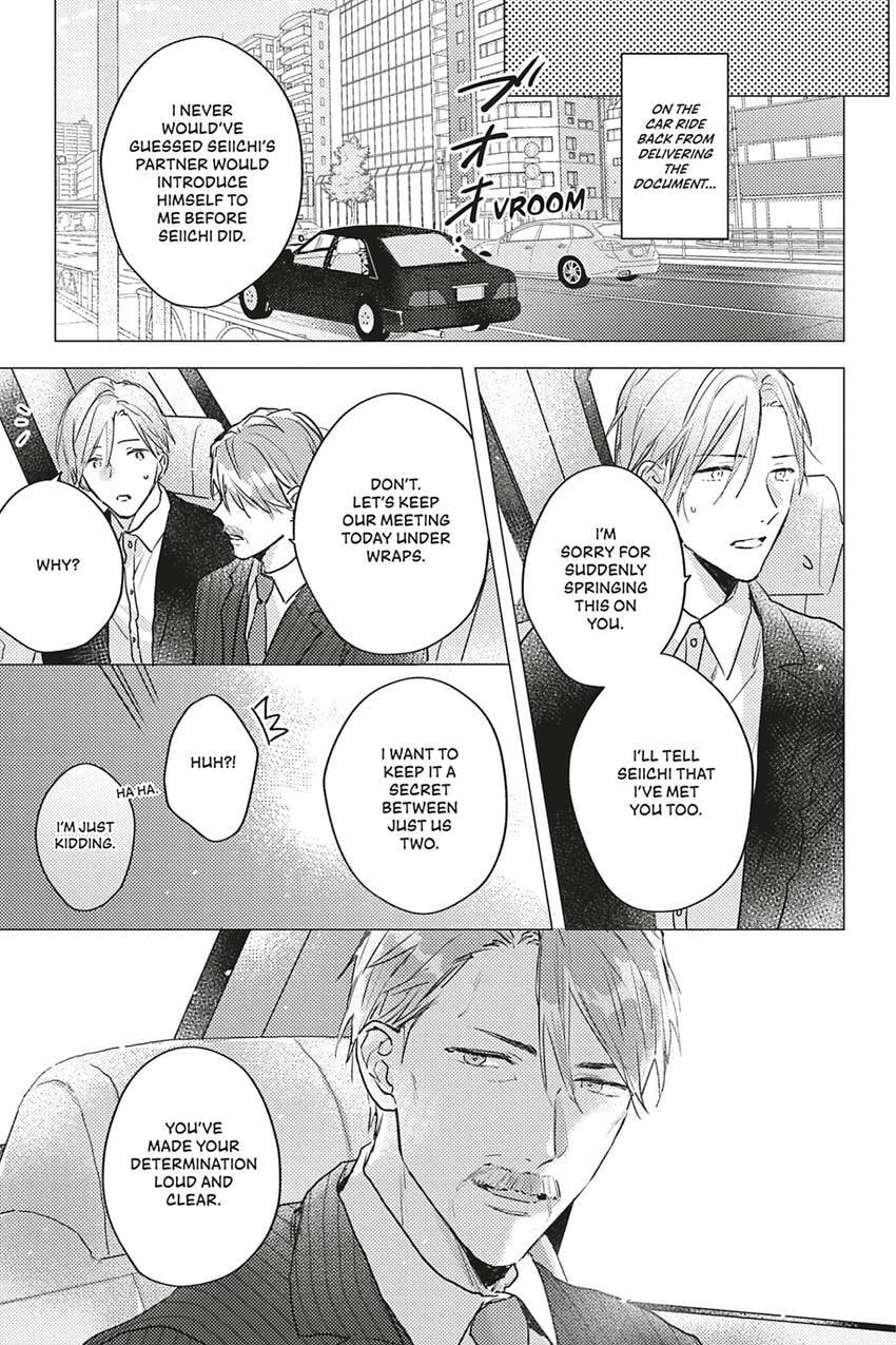 Cover My Scars With Your Kiss Chapter 11 page 13 - 