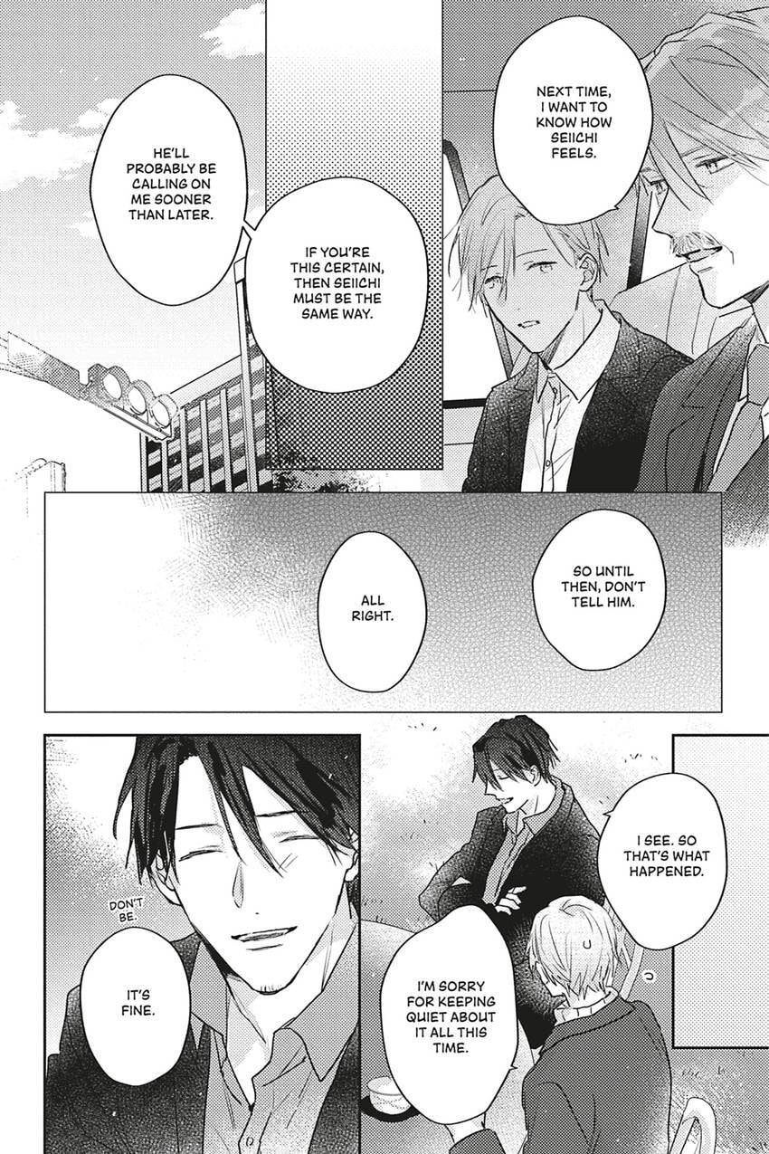 Cover My Scars With Your Kiss Chapter 11 page 14 - 