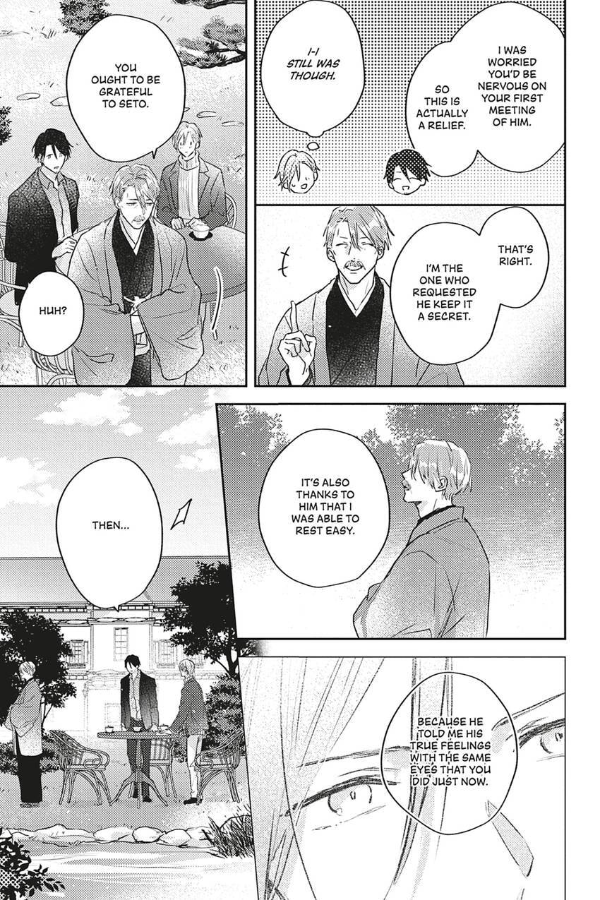 Cover My Scars With Your Kiss Chapter 11 page 15 - 