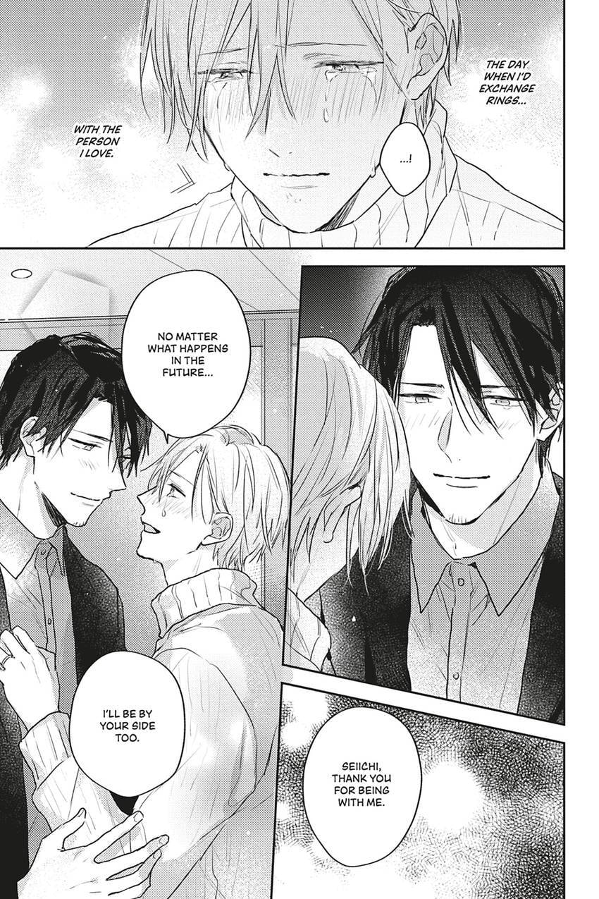 Cover My Scars With Your Kiss Chapter 11 page 23 - 