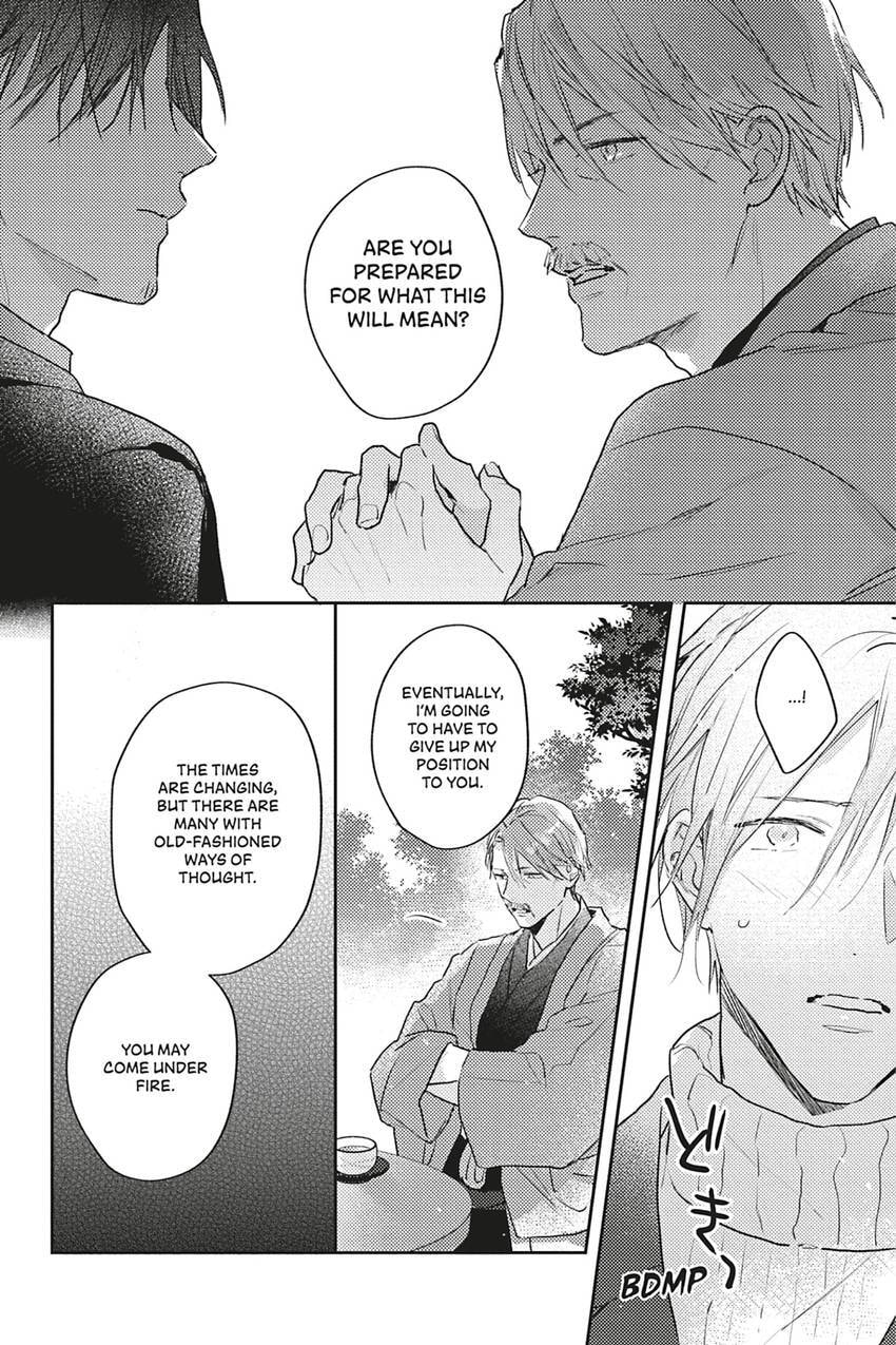 Cover My Scars With Your Kiss Chapter 11 page 8 - 