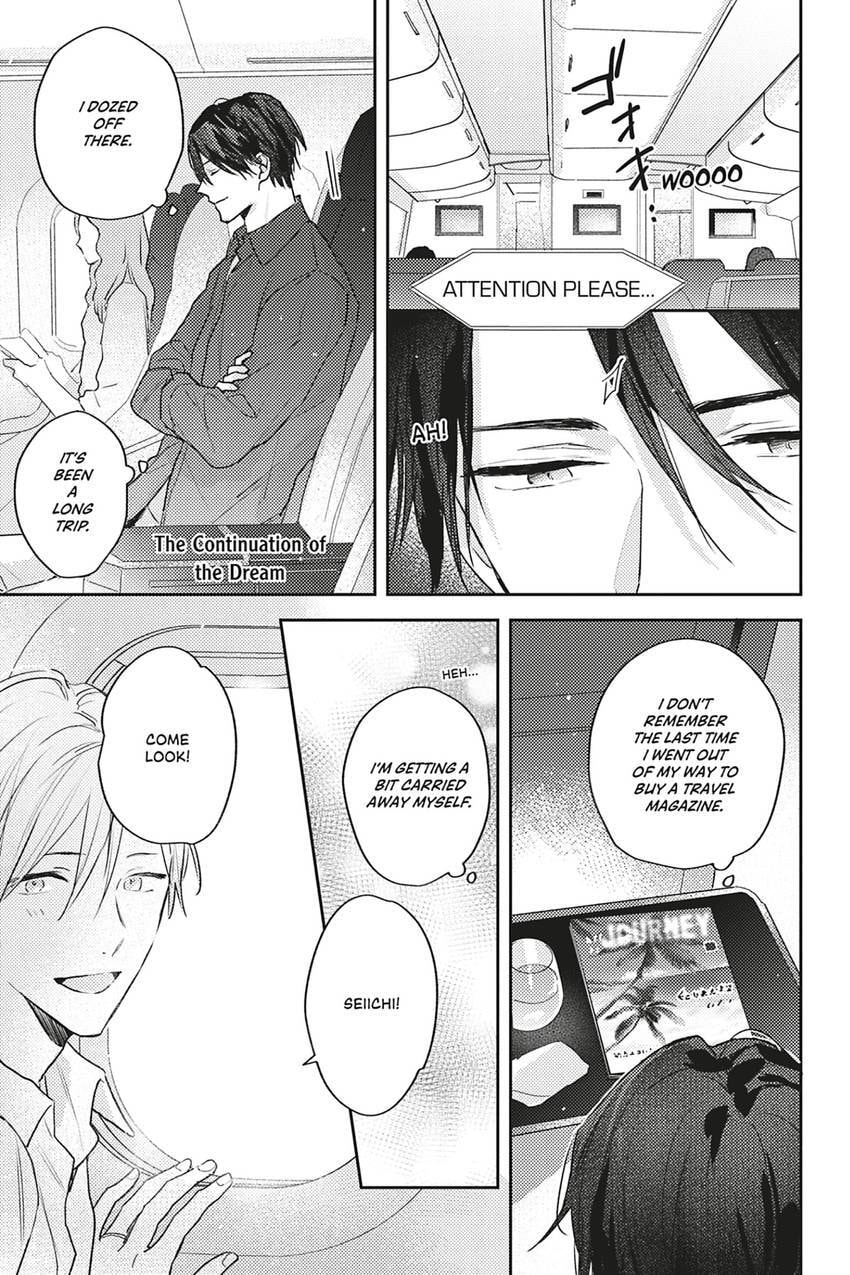 Cover My Scars With Your Kiss Chapter 12 page 1 - 