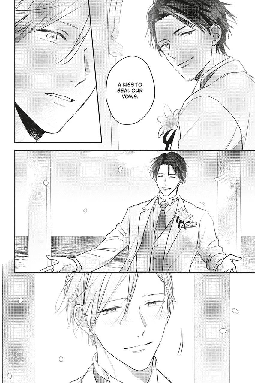 Cover My Scars With Your Kiss Chapter 12 page 12 - 