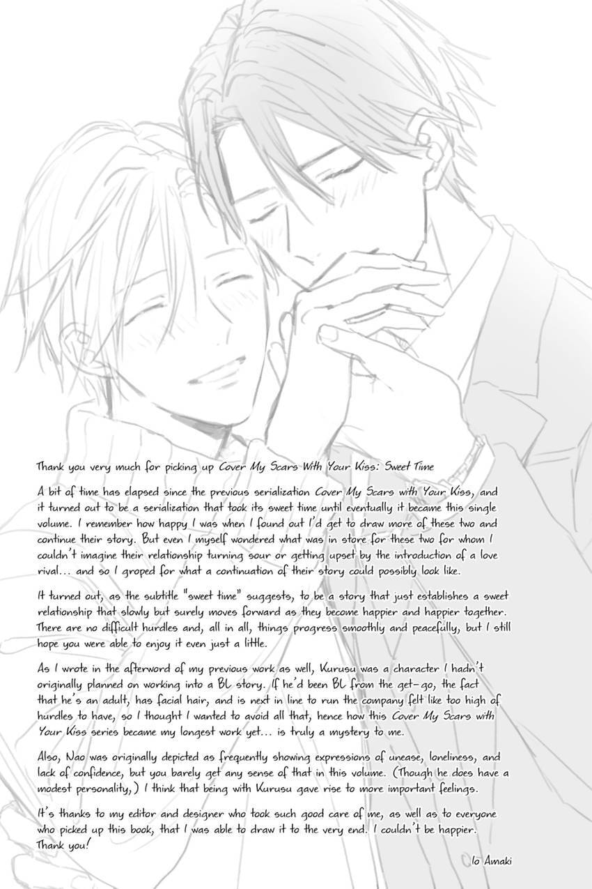 Cover My Scars With Your Kiss Chapter 12 page 15 - 