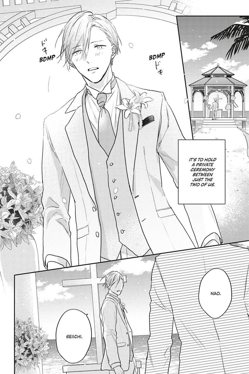 Cover My Scars With Your Kiss Chapter 12 page 4 - 