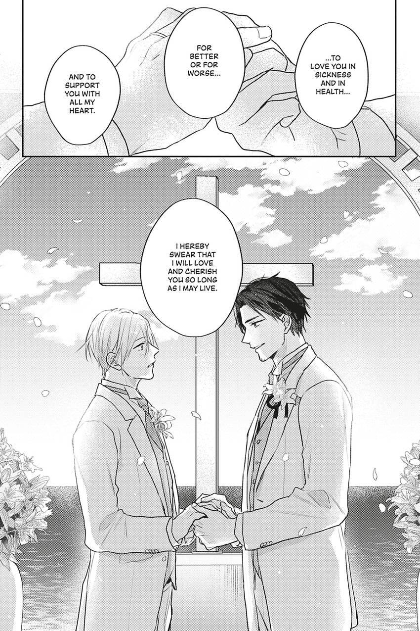 Cover My Scars With Your Kiss Chapter 12 page 7 - 