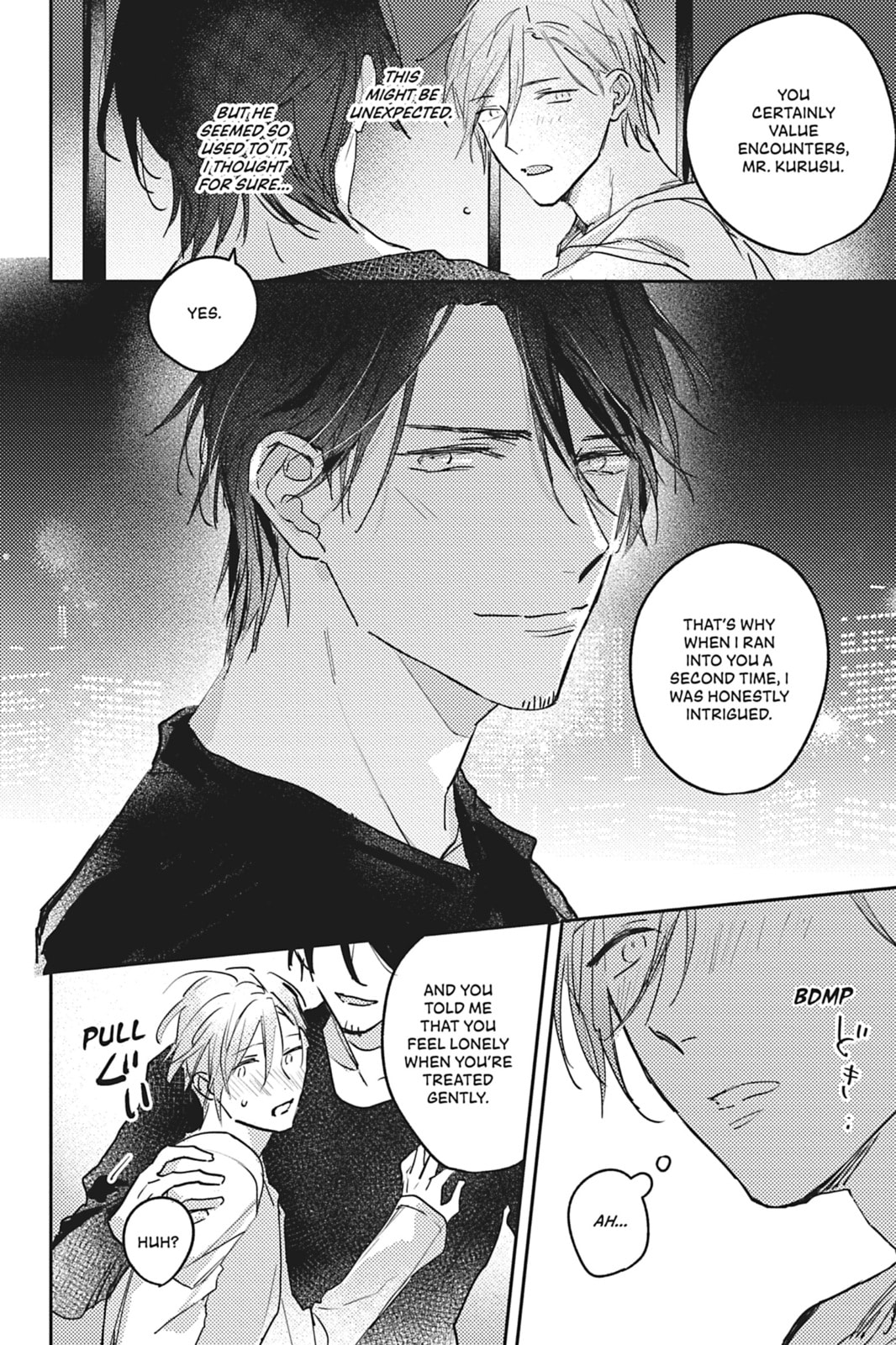 Cover My Scars With Your Kiss Chapter 2 page 12 - 