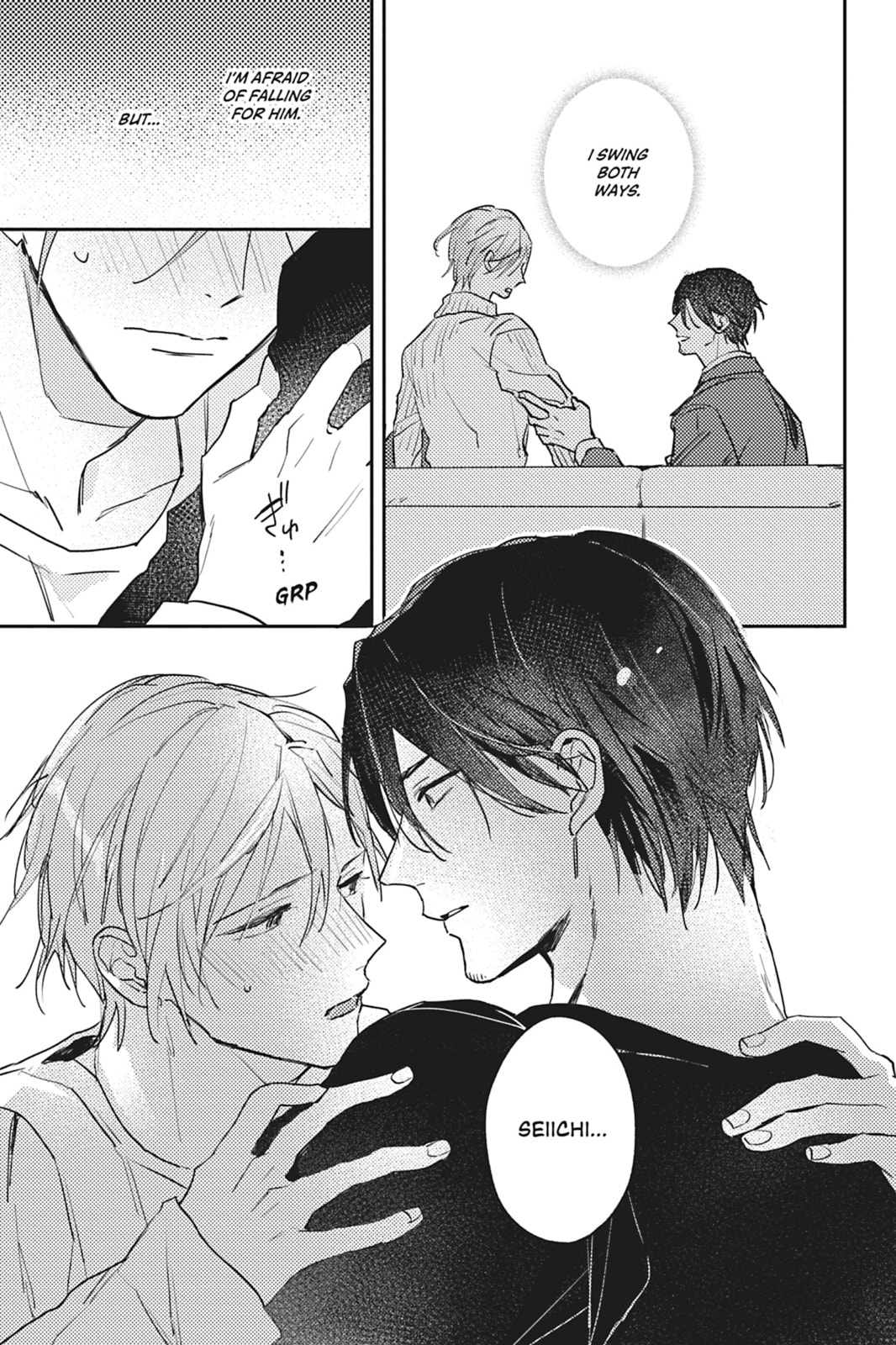 Cover My Scars With Your Kiss Chapter 2 page 19 - 