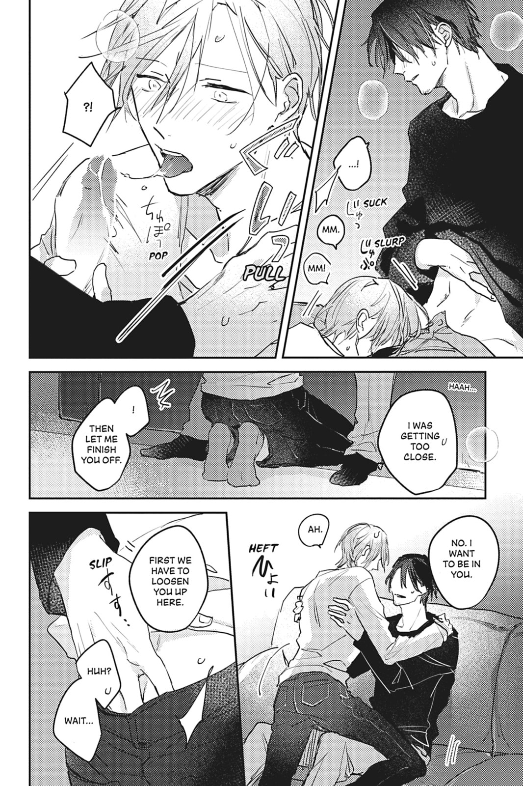 Cover My Scars With Your Kiss Chapter 2 page 22 - 