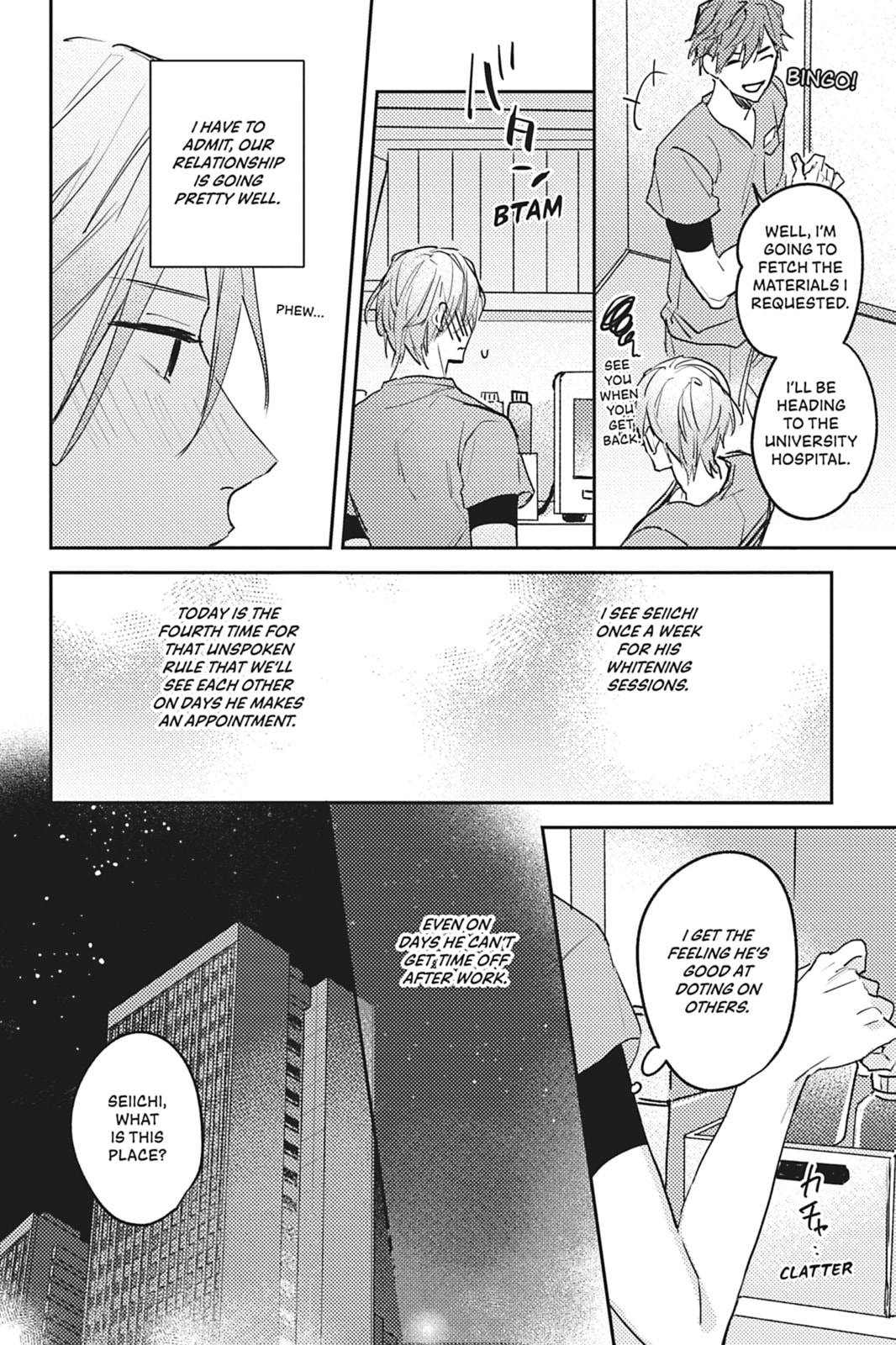 Cover My Scars With Your Kiss Chapter 2 page 32 - 