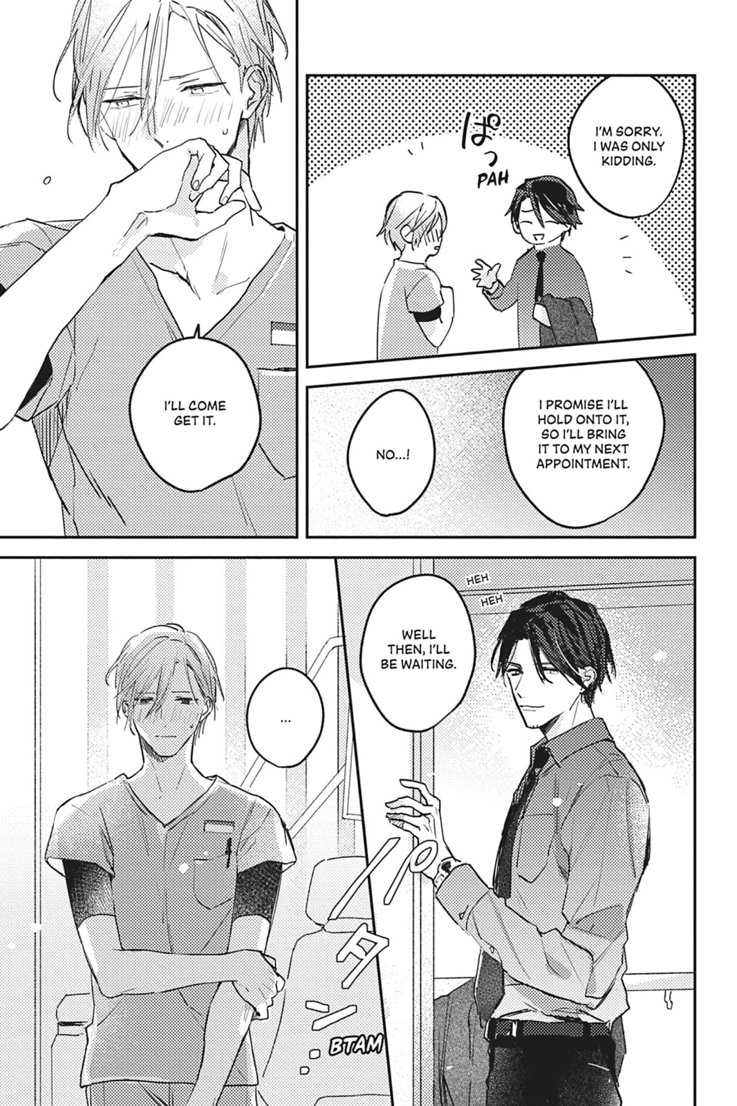 Cover My Scars With Your Kiss Chapter 2 page 5 - 