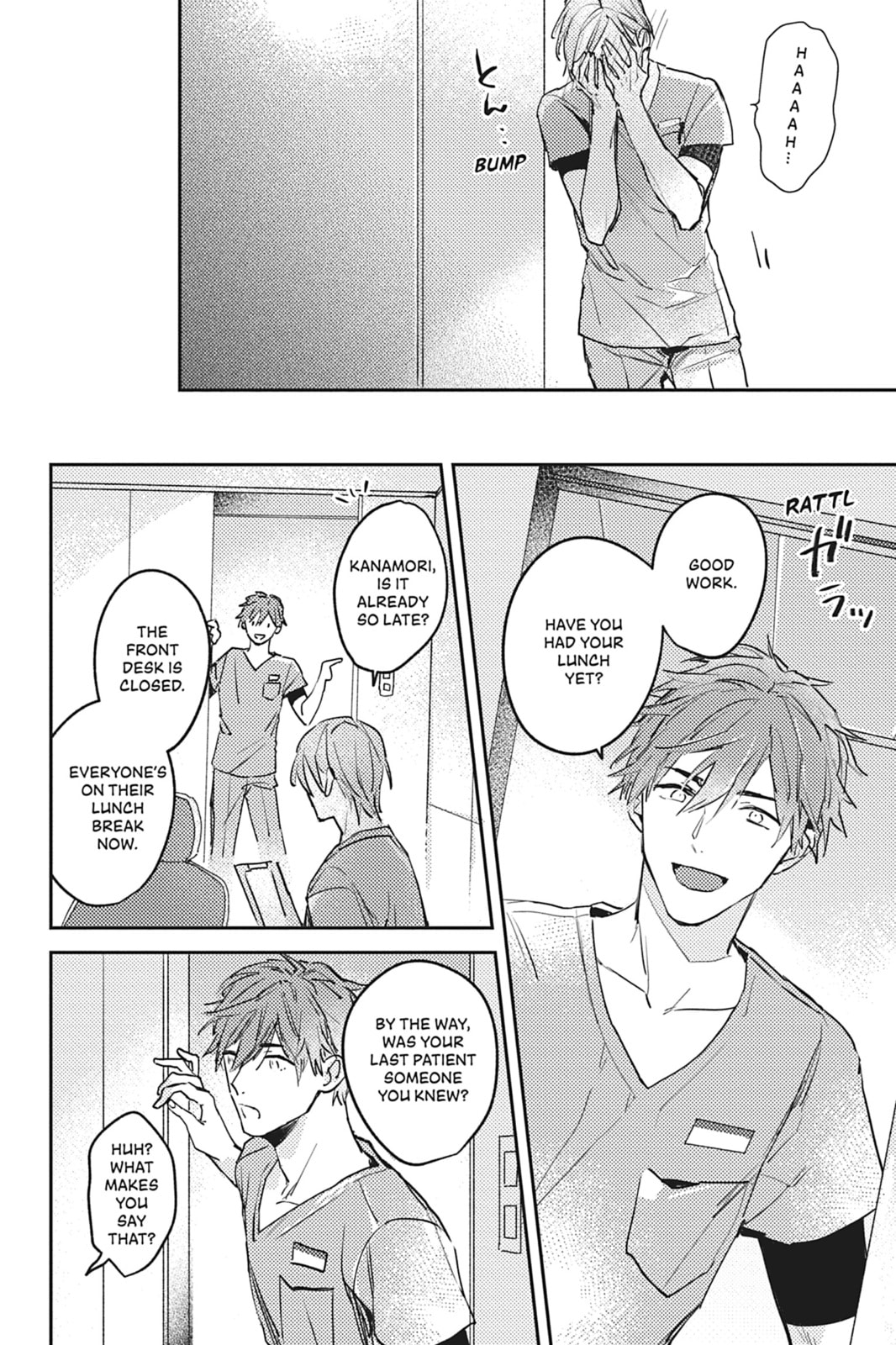 Cover My Scars With Your Kiss Chapter 2 page 6 - 