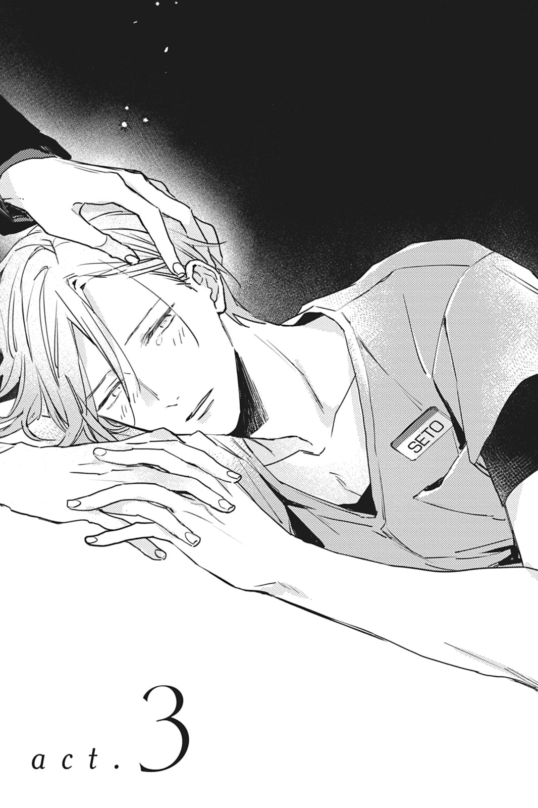 Cover My Scars With Your Kiss Chapter 3 page 1 - 