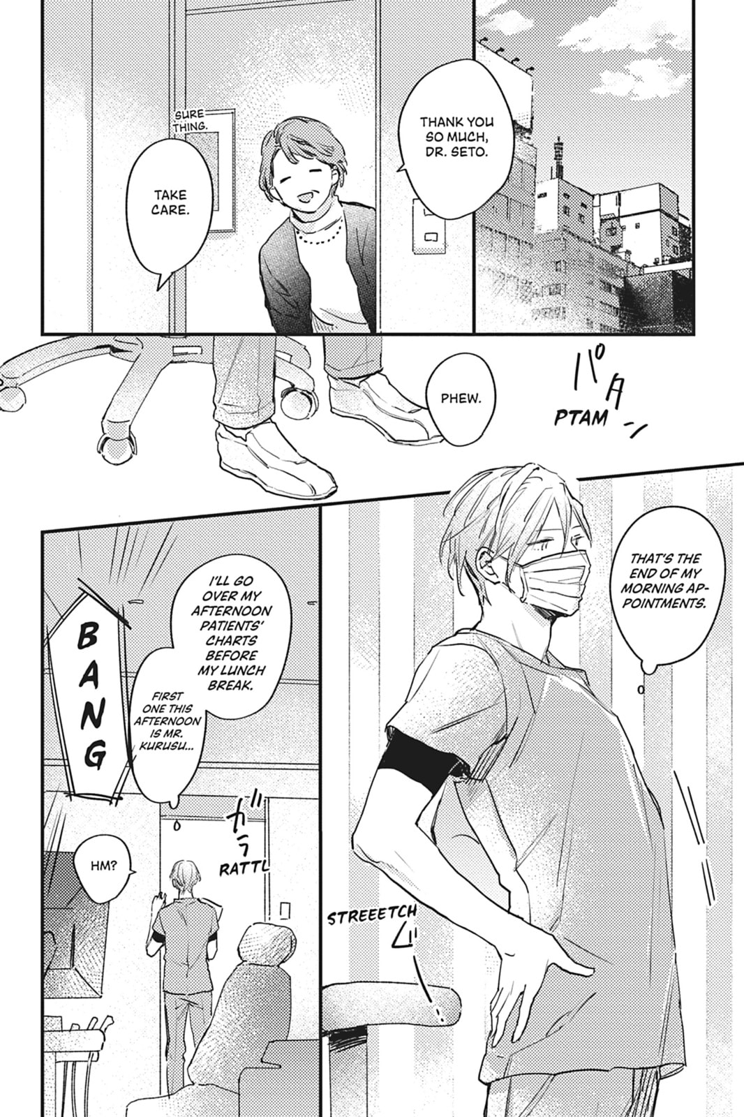 Cover My Scars With Your Kiss Chapter 3 page 2 - 