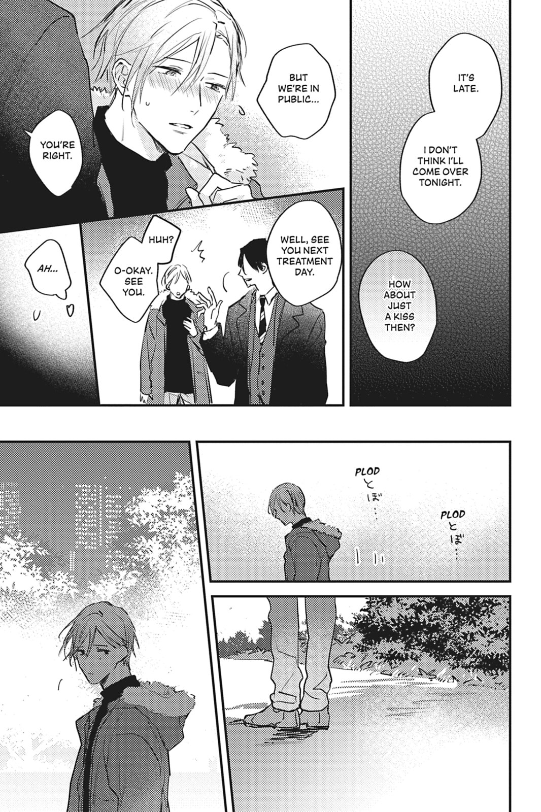 Cover My Scars With Your Kiss Chapter 3 page 25 - 