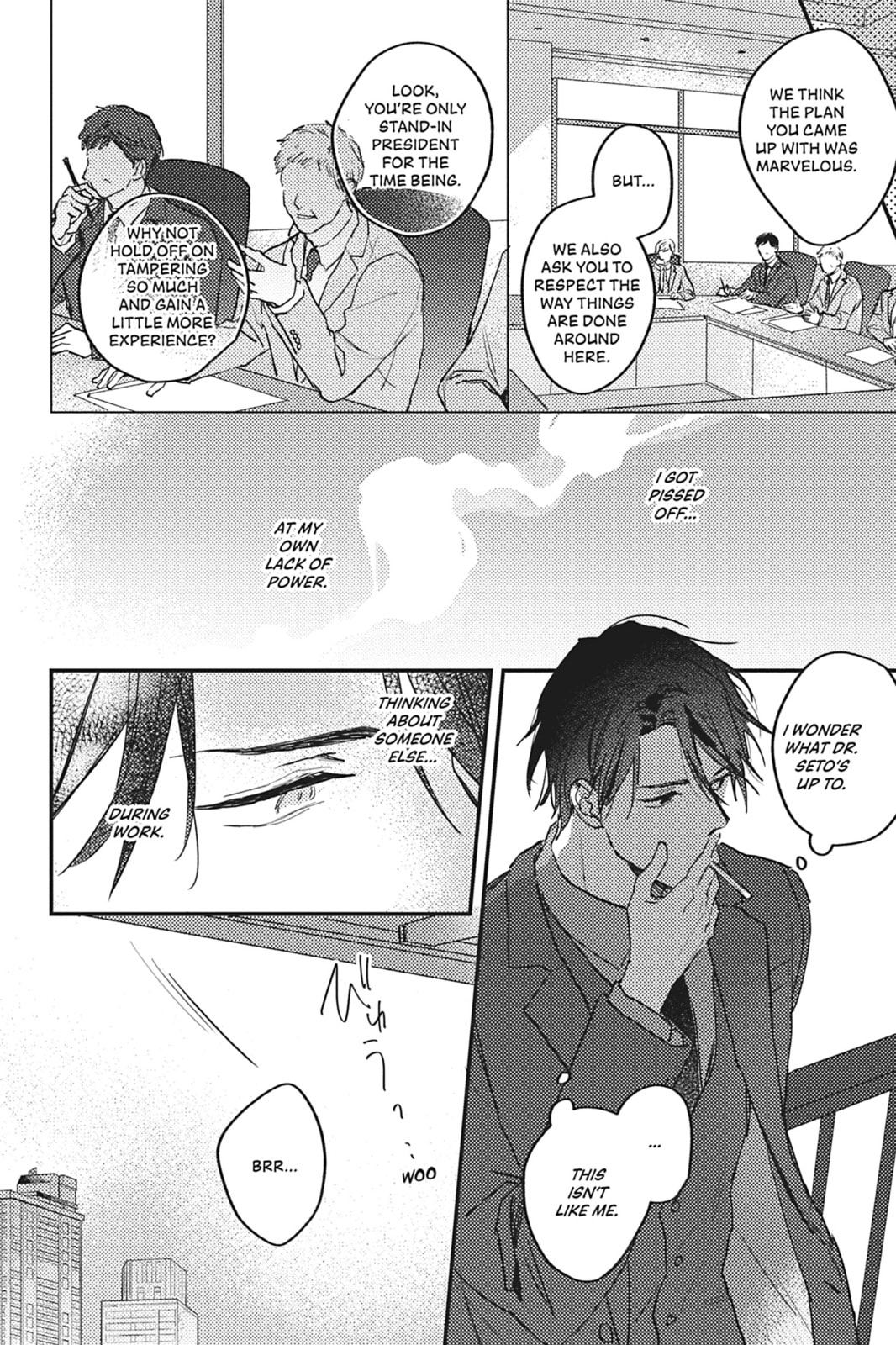 Cover My Scars With Your Kiss Chapter 4 page 12 - 