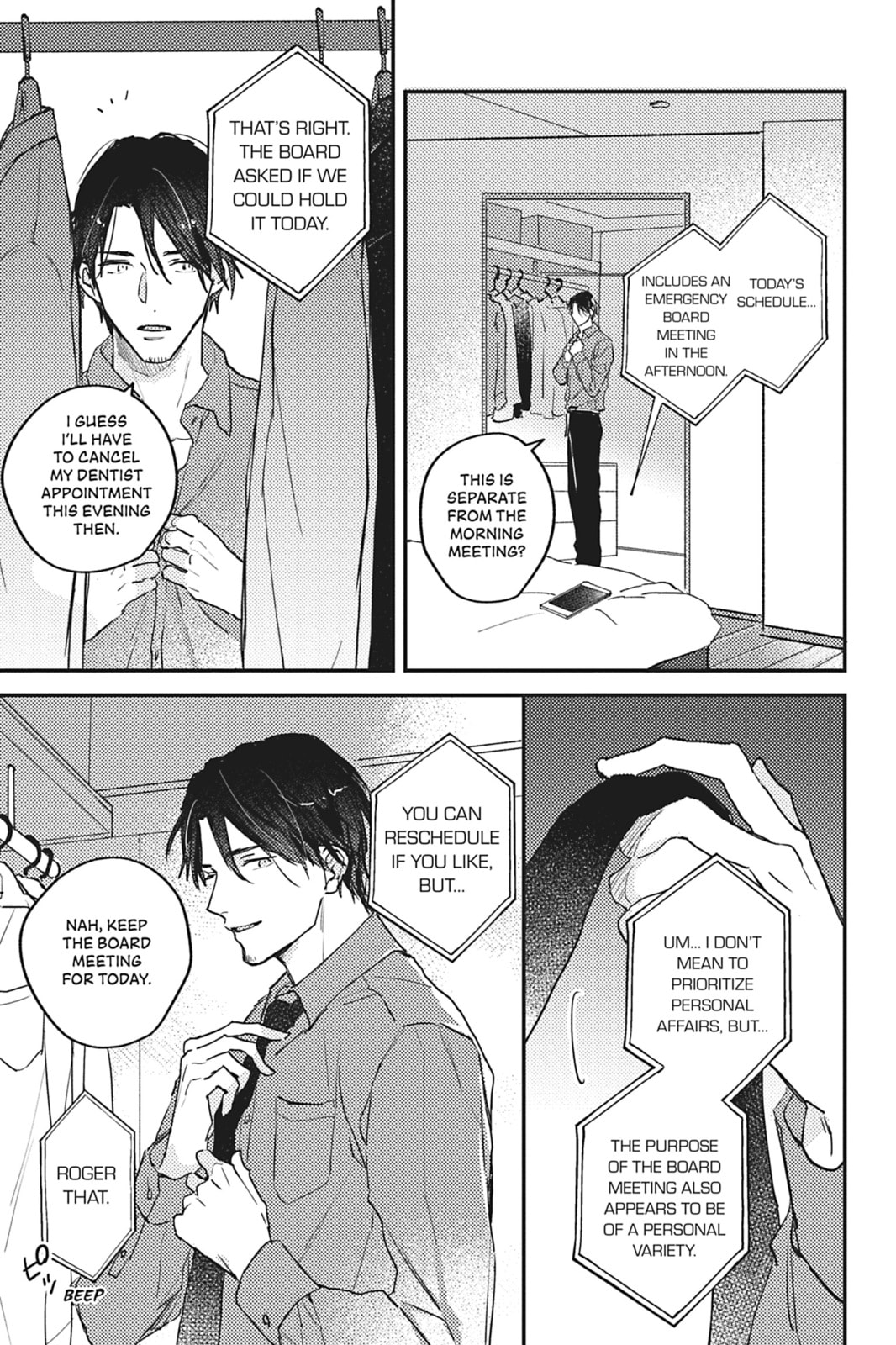 Cover My Scars With Your Kiss Chapter 4 page 7 - 